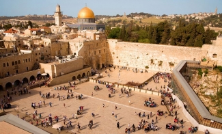 Jerusalén,  Epicentro del Pueblo Judío