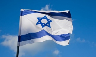 Israel: Luz a las naciones