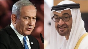 El Acuerdo entre Israel y los  Emiratos Árabes Unidos: ¿Un camino hacia la  Paz?
