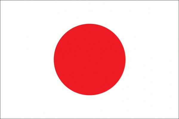 ¿Por qué Japón no tiene  problemas con el Islam?