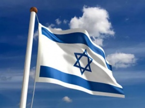 El Judío ¿Bendición o maldición? (V) Mi  pueblo Israel