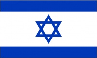 Aniversario de la refundación de Israel