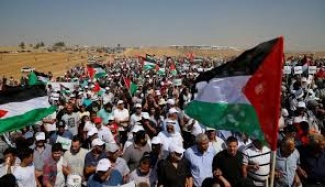 Una marcha para destruir a Israel